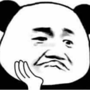 Meme gấu trúc nhếch mép cười đầy ẩn ý